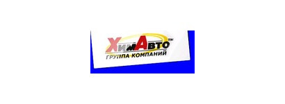 Изменение цен на стеклоомывающие жидкости Альфа, Норд, Эко