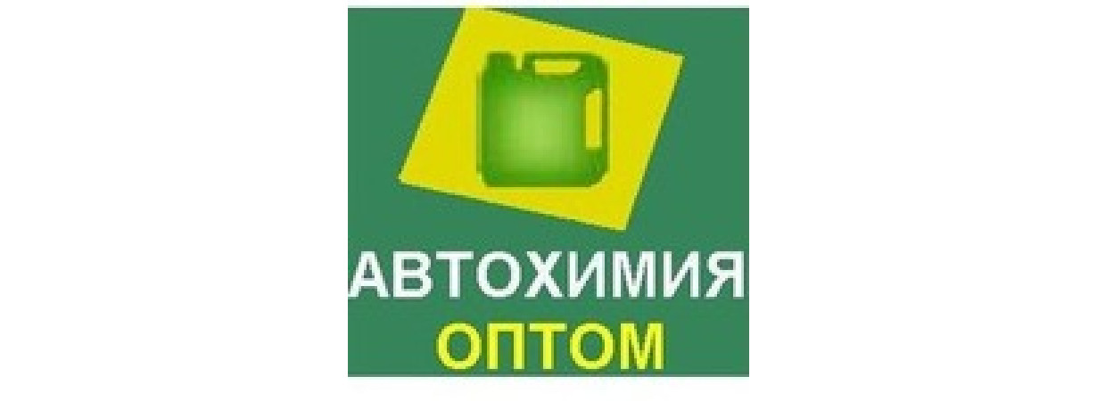 Снижение цен на оригинальные масла