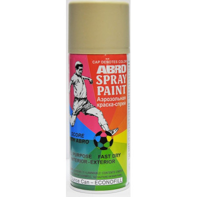 ABRO Грунтовка-спрей серая 473 г 148-8 ABRO Грунтовка-спрей серая 473 г 148-8