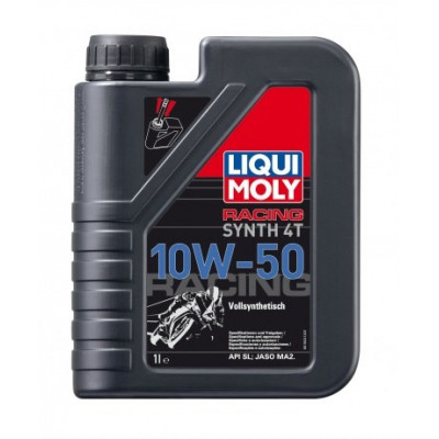 LM1502/3982 10w50 моторное масло для четырехтактных мотодвигателей 1 л LM1502/3982 10w50 моторное масло для четырехтактных мотодвигателей 1 л