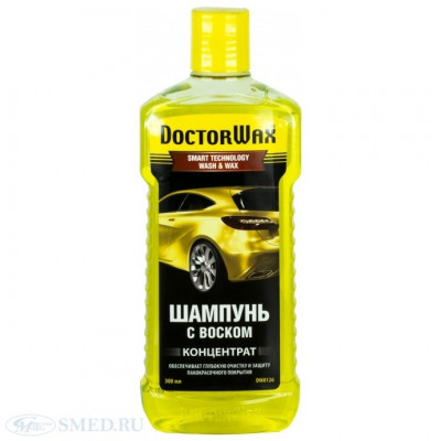 DW8126 (HG8126) Шампунь с воском (концентрат)300 мл DW8126 (HG8126) Шампунь с воском (концентрат)300 мл