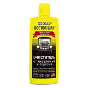 HG5625 Очиститель от насекомых и гудрона 340 г