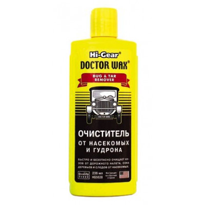 HG5625 Очиститель от насекомых и гудрона 340 г HG5625 Очиститель от насекомых и гудрона 340 г