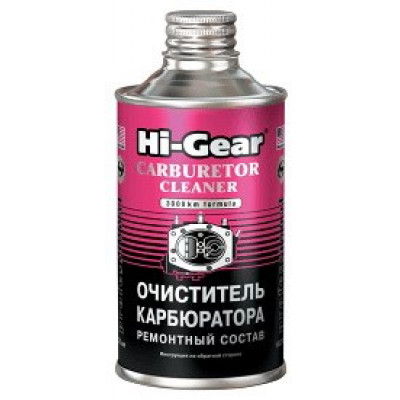 HG3206 Очиститель карбюратора на 50 л. бензина 325 мл HG3206 Очиститель карбюратора на 50 л. бензина 325 мл