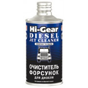HG3416 Очиститель форсунок дизельных двигателей 325 мл