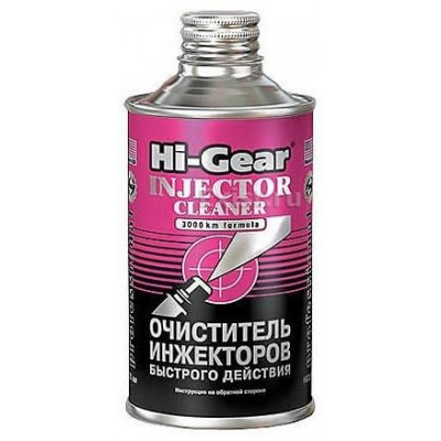 HG3216 Очиститель инжекторов быстрого действия 325 мл HG3216 Очиститель инжекторов быстрого действия 325 мл