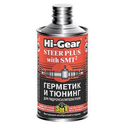 HG7023 Герметик и тюнинг для гидроусилителя руля 295 мл HG7023 Герметик и тюнинг для гидроусилителя руля 295 мл