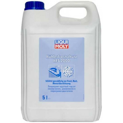 LM8845 Антифриз G11 (концентрат) (5 л) LM8845 Антифриз G11 (концентрат) (5 л)