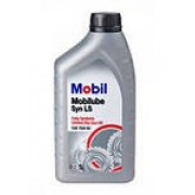 Mobilube SYN LS 75w90 GL-5 трансмиссионное масло 1 л