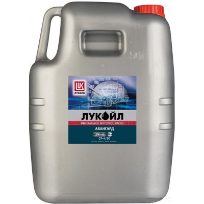 Лукойл Авангард SAE 15w40, API CF-4/SG моторное масло 50 л Лукойл Авангард SAE 15w40, API CF-4/SG моторное масло 50 л