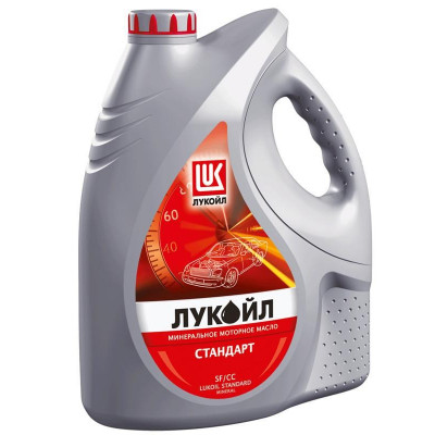 Лукойл Стандарт 10w40 (SF/CC) моторное масло 50 л Лукойл Стандарт 10w40 (SF/CC) моторное масло 50 л