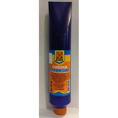 ARGO Смазка Графитная туба 250 гр. п/э ARGO Смазка Графитная туба 250 гр. п/э