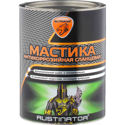 Элтранс Мастика сланцевая (ж/б) 2.7 кг Элтранс Мастика сланцевая (ж/б) 2.7 кг
