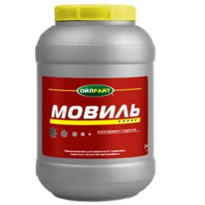Мастика сланцевая 2,1 кг Мастика сланцевая 2,1 кг