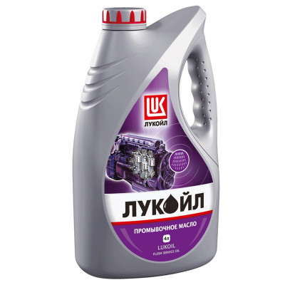 Лукойл Авто 4 л масло промывочное Лукойл Авто 4 л масло промывочное