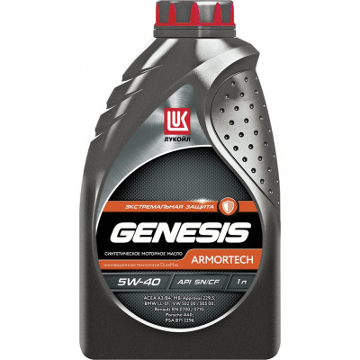 Лукойл GENESIS ARMORTECH SAE 5W40 API SN/CF синтетическое моторное масло 1 л Лукойл GENESIS ARMORTECH SAE 5W40 API SN/CF синтетическое моторное масло 1 л