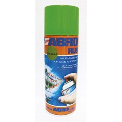 ABRO КРАСКА-СПРЕЙ ABRO Rus ЗЕЛЁНАЯ № 03 473 мл ABRO КРАСКА-СПРЕЙ ABRO Rus ЗЕЛЁНАЯ № 03 473 мл