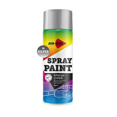 Краска-спрей серебряная AIM-ONE 450 мл (аэрозоль).Spray paint silver 450ML SP-S36 Краска-спрей серебряная AIM-ONE 450 мл (аэрозоль).Spray paint silver 450ML SP-S36