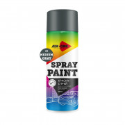 Краска-спрей умеренно-серая  AIM-ONE 450 мл (аэрозоль).Spray paint gray  450ML SP-MG2