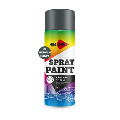 Краска-спрей умеренно-серая AIM-ONE 450 мл (аэрозоль).Spray paint gray 450ML SP-MG2 Краска-спрей умеренно-серая AIM-ONE 450 мл (аэрозоль).Spray paint gray 450ML SP-MG2
