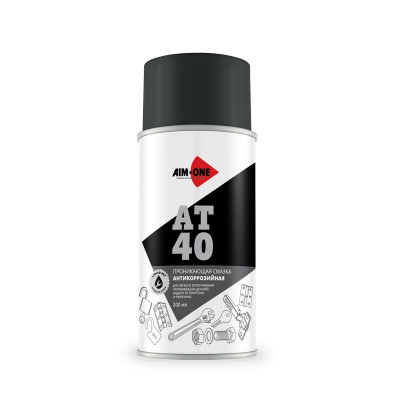 Проникающая смазка антикоррозийная AIM-ONE 200 мл (аэрозоль). AT-40 200ML AD-410 Проникающая смазка антикоррозийная AIM-ONE 200 мл (аэрозоль). AT-40 200ML AD-410