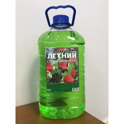 АЛЬФА 4 л летняя жидкость для омывания стекол (ПЭТ) АЛЬФА 4 л летняя жидкость для омывания стекол (ПЭТ)