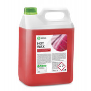 GRASS Горячий воск «Hot wax» 127101 5кг