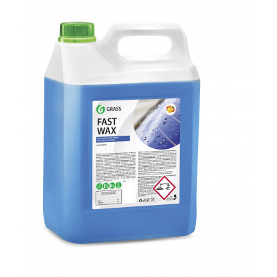 GRASS Холодный воск «Fast Wax» 110101 5кг GRASS Холодный воск «Fast Wax» 110101 5кг