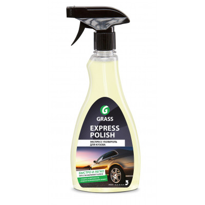 GRASS Экспресс-полироль для кузова "Express Polish" тригер 500мл 340034 GRASS Экспресс-полироль для кузова "Express Polish" тригер 500мл 340034