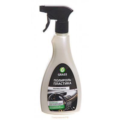 GRASS Полироль-очиститель пластика"Polirol Matte" матовый блеск 0,5 кг тригер 120115 GRASS Полироль-очиститель пластика"Polirol Matte" матовый блеск 0,5 кг тригер 120115