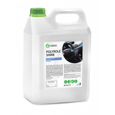 GRASS Полироль для кожи, резины и пластика "Polyrole Shine" глянцевый блеск 5кг 341005 GRASS Полироль для кожи, резины и пластика "Polyrole Shine" глянцевый блеск 5кг 341005