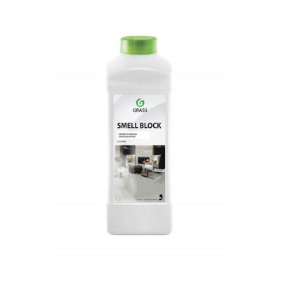 GRASS Защита от запаха "SmellBlock" 123100 1л GRASS Защита от запаха "SmellBlock" 123100 1л