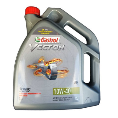 Castrol Vecton 10w40 5 л моторное масло Castrol Vecton 10w40 5 л моторное масло
