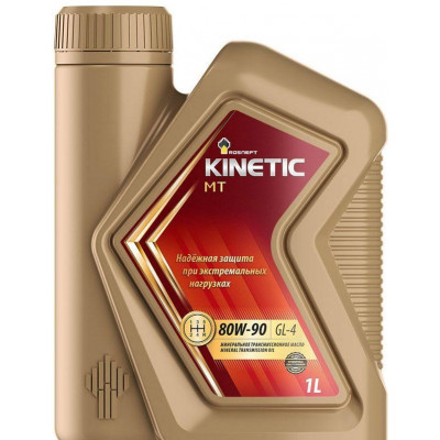 Роснефть Kinetic MT SAE 80W90 API GL-4 минер. 1л масло трансмиссионное Роснефть Kinetic MT SAE 80W90 API GL-4 минер. 1л масло трансмиссионное