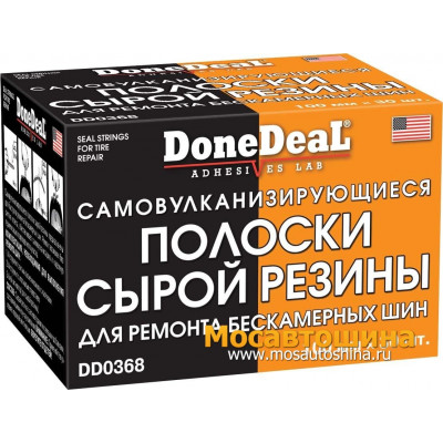 DD0368 Полоски сырой резины для ремонта бескамерных шин 100 мм *30 шт. самовулканизирующиеся DD0368 Полоски сырой резины для ремонта бескамерных шин 100 мм *30 шт. самовулканизирующиеся