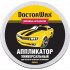 DW8655 (HG8655) Аппликатор "универсальный "для кузова и интерьера а/м UNIVERSAL APPLICATOR DW8655 (HG8655) Аппликатор "универсальный "для кузова и интерьера а/м UNIVERSAL APPLICATOR