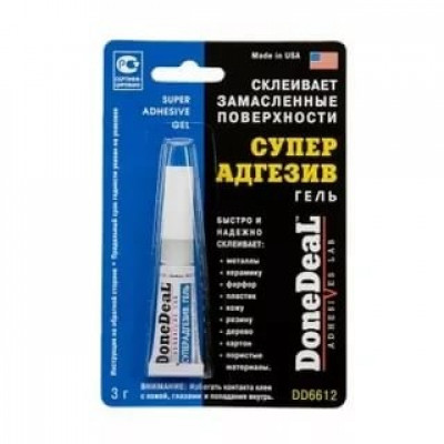 DD6612 Суперадгезив гель ,не требующий обезжиривания поверхностей 2 г DD6612 Суперадгезив гель ,не требующий обезжиривания поверхностей 2 г