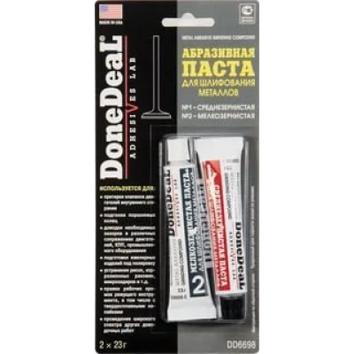 DD6698 Абразивная паста для шлифования металлов 2 х28,4 г DD6698 Абразивная паста для шлифования металлов 2 х28,4 г