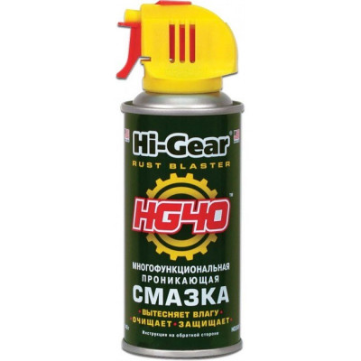 HG5509 Многофункциональная проникающая смазка аэрозоль HG40 Rust Blaster 140 гр HG5509 Многофункциональная проникающая смазка аэрозоль HG40 Rust Blaster 140 гр