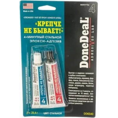 DD6540 4-х минутный 2-х комп-ый стальной эпокси-адгезив 2x28,4 DD6540 4-х минутный 2-х комп-ый стальной эпокси-адгезив 2x28,4