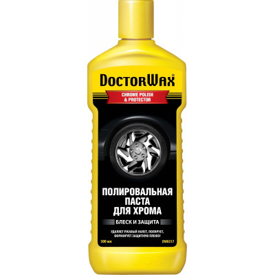 DW8317 (HG8317) Паста полировальная для хрома 300 мл DW8317 (HG8317) Паста полировальная для хрома 300 мл
