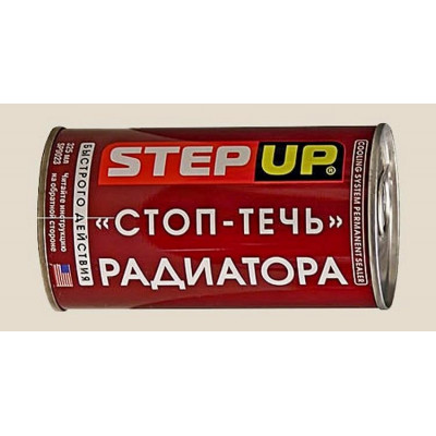 SP9023 "Стоп-течь" радиатора быстрого действия 325 г SP9023 "Стоп-течь" радиатора быстрого действия 325 г