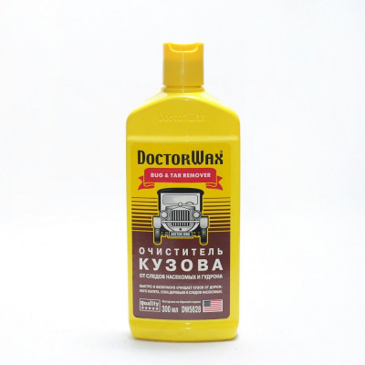 DW5628 (HG5628) Очиститель кузова от следов насекомых и гудрона 300 мл DW5628 (HG5628) Очиститель кузова от следов насекомых и гудрона 300 мл