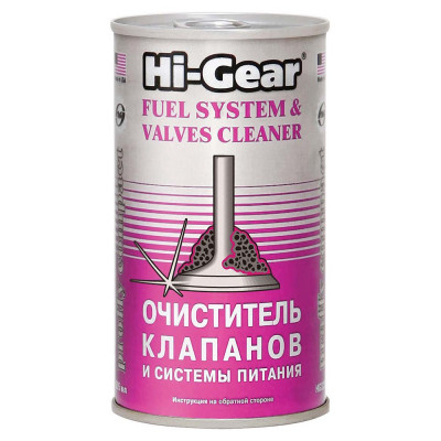 HG3235 Тотальный очиститель системы питания и клапанов 295 мл HG3235 Тотальный очиститель системы питания и клапанов 295 мл