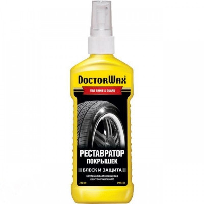 DW5343 (HG5343) Реставратор покрышек 300 мл DW5343 (HG5343) Реставратор покрышек 300 мл