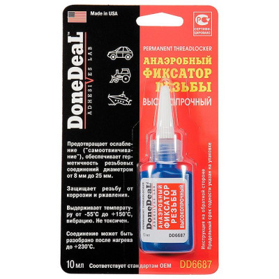 DD6687 Анаэробный фиксатор резьбы высокопрочный 10 г DD6687 Анаэробный фиксатор резьбы высокопрочный 10 г