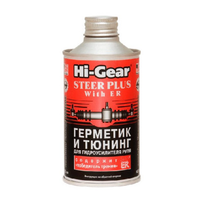 HG7026 Герметик и тюнинг для гидроусилителя с ER 295 мл HG7026 Герметик и тюнинг для гидроусилителя с ER 295 мл