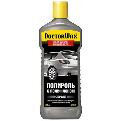 DW8457 (HG8457) Серая полироль с полифлоном 300 мл DW8457 (HG8457) Серая полироль с полифлоном 300 мл