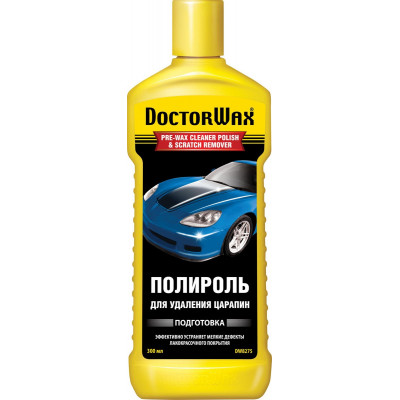 DW8275 (HG8275) Полироль для удаления царапин "Антицарапин" 300 мл DW8275 (HG8275) Полироль для удаления царапин "Антицарапин" 300 мл