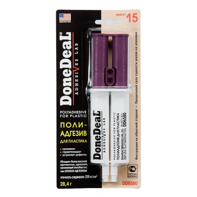 DD6580 15-минутный полиадгезив для пластика в шприце 28,4 г DD6580 15-минутный полиадгезив для пластика в шприце 28,4 г